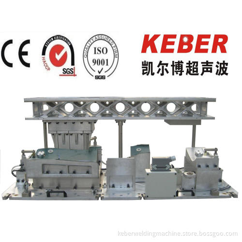 Vibration Friction Welding Mould